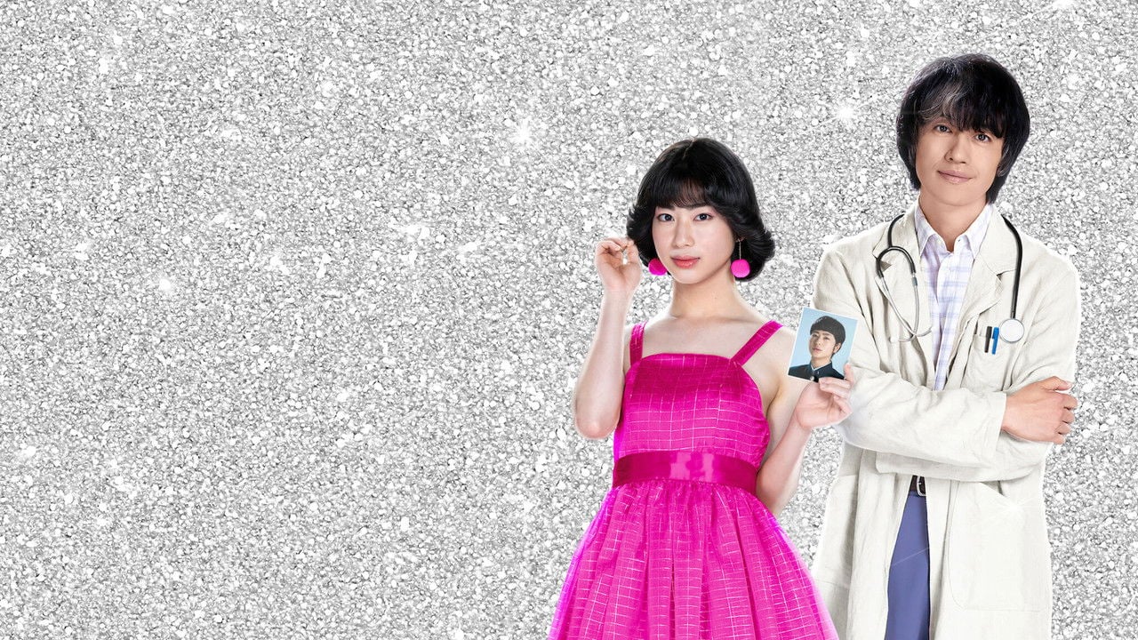 Cena do filme Esta Sou Eu