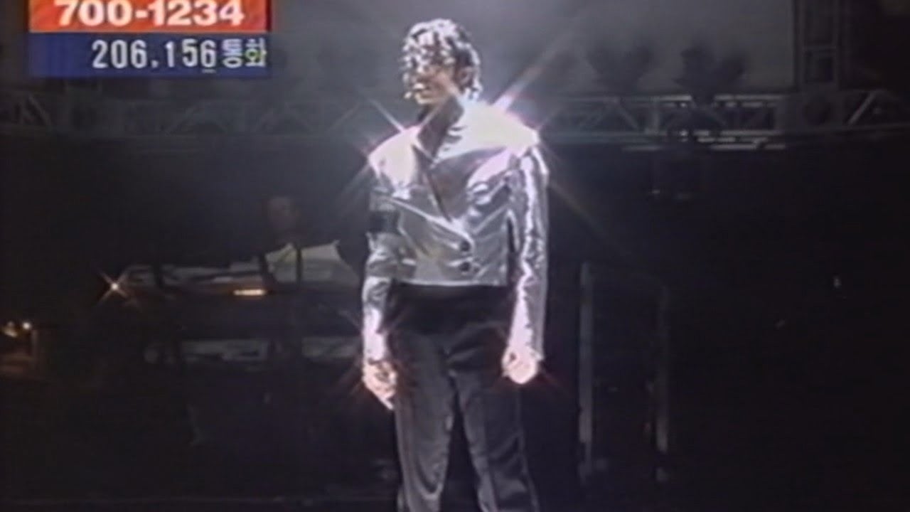 Cena do filme MJ & Friends: Live in Seoul