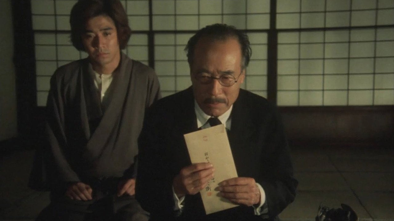 Cena do filme A Família Inugami