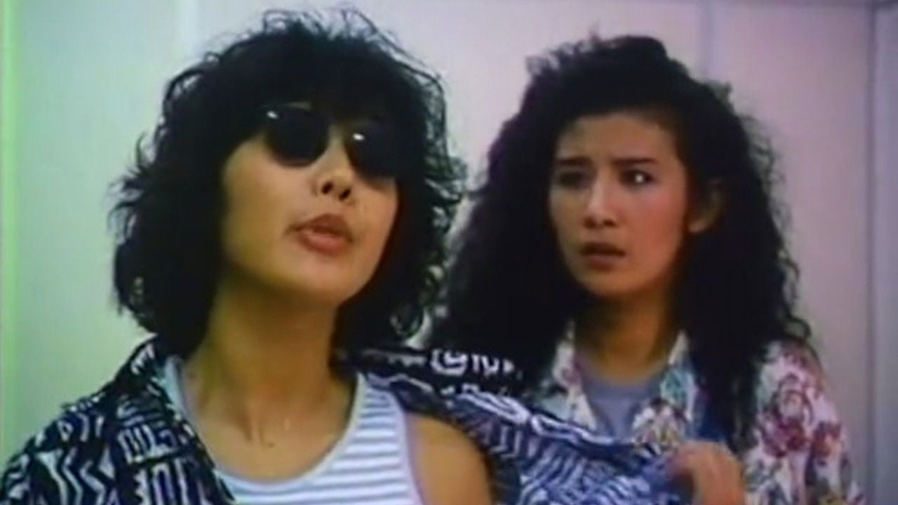 Cena do filme Operation Pink Squad