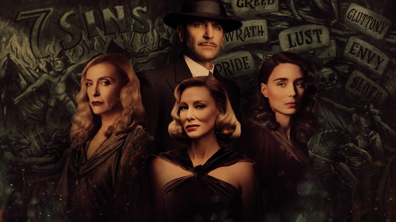 Cena do filme O Beco do Pesadelo