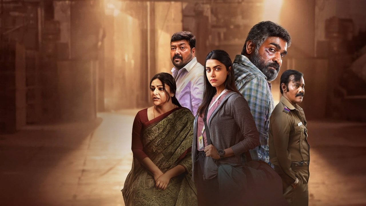 Cena do filme O Mistério da Lixeira