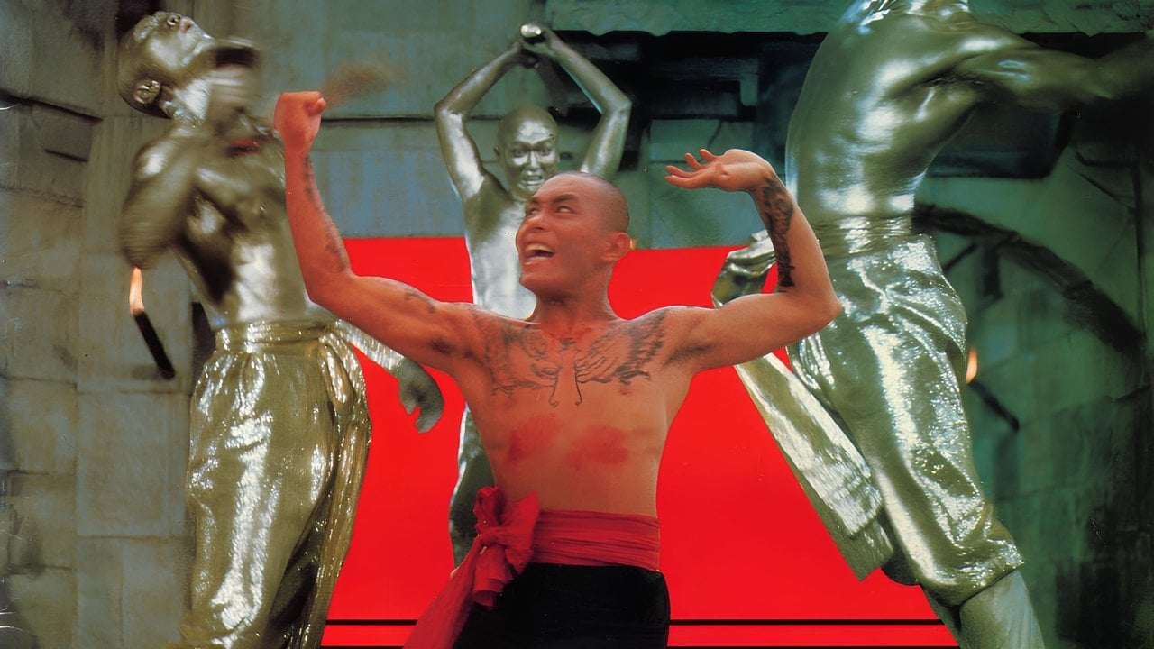 Cena do filme 18 Homens de Bronze