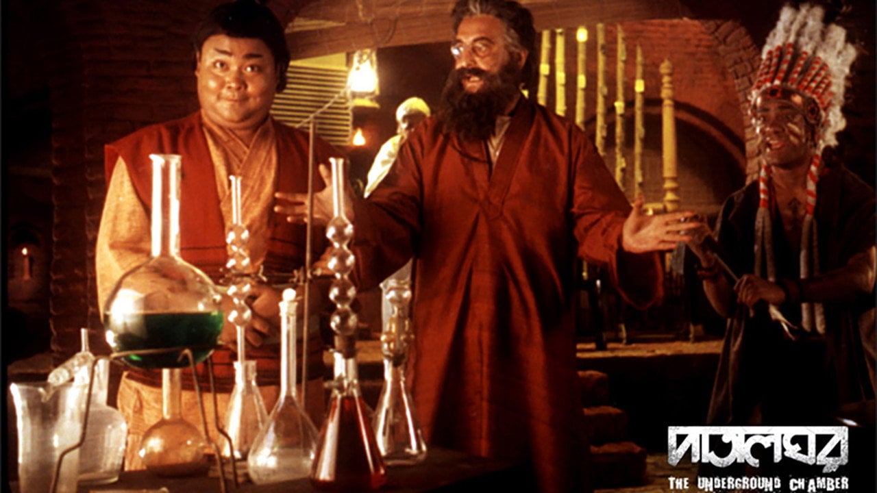 Cena do filme Patalghar