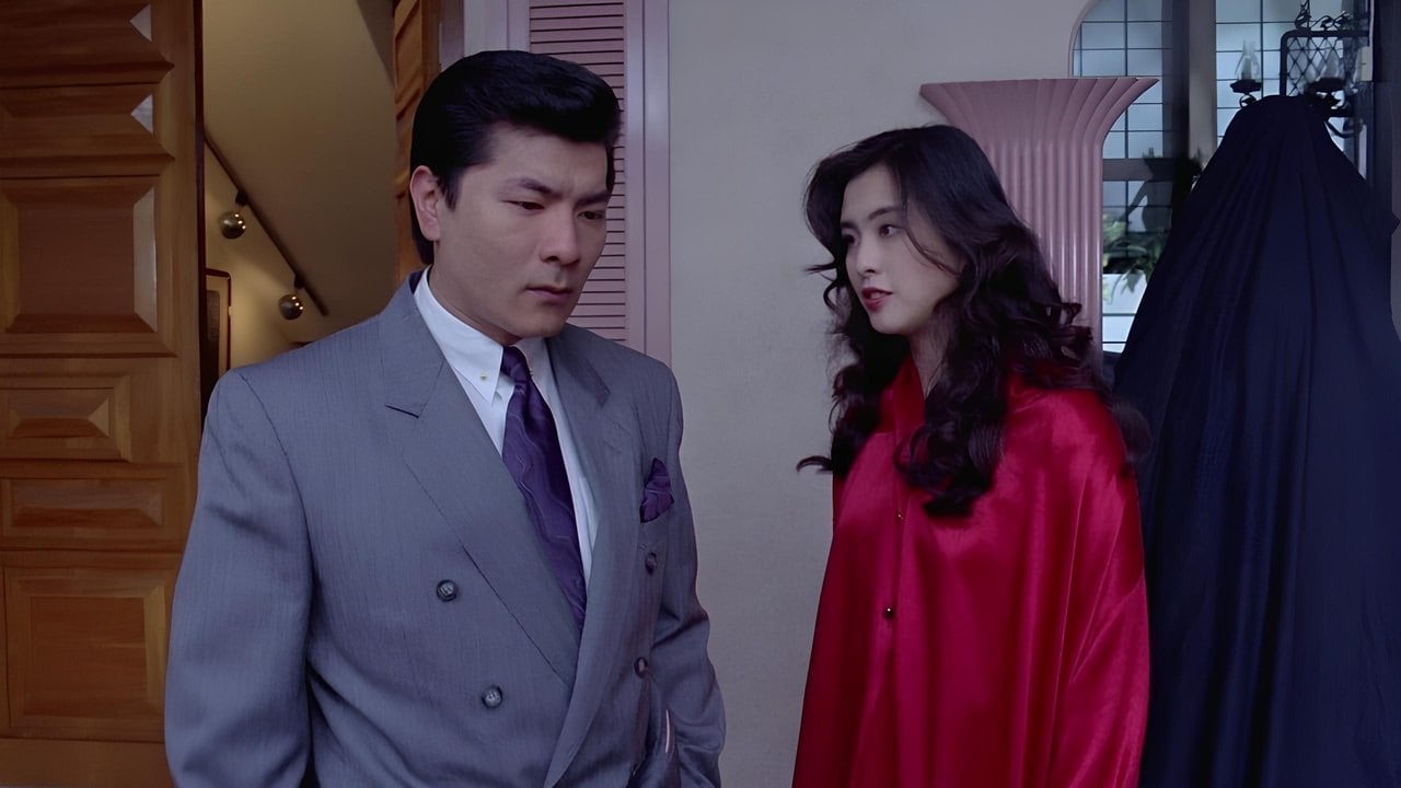 Cena do filme Olho por Olho