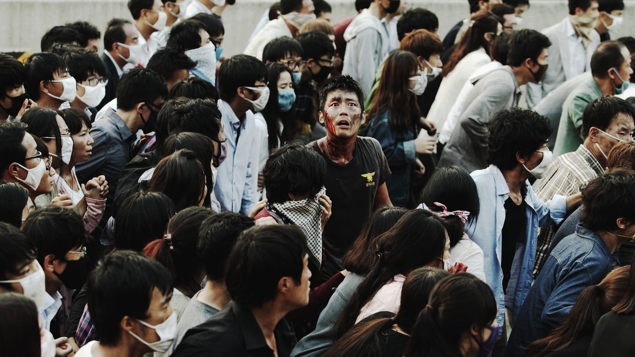 Cena do filme A Gripe