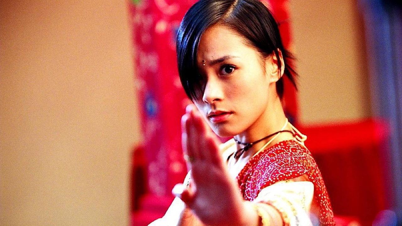 Cena do filme Casa da Fúria