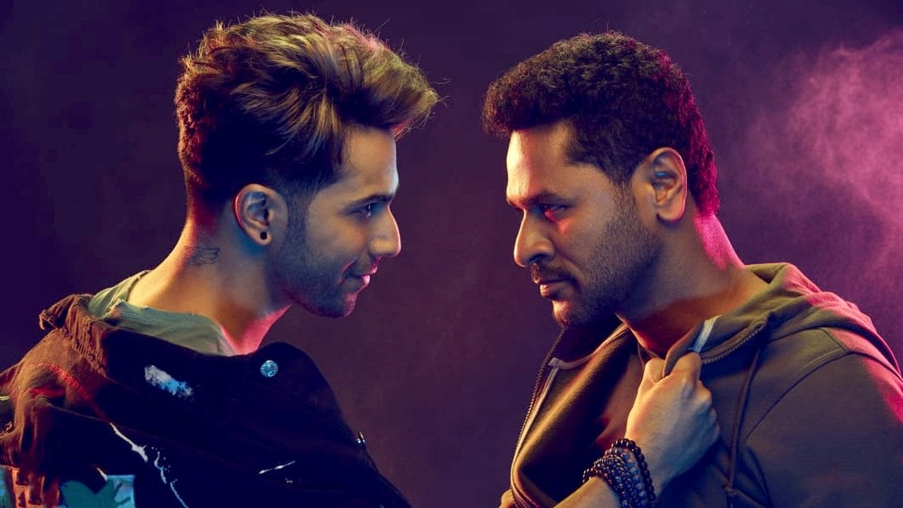 Cena do filme Dançarinos de Rua