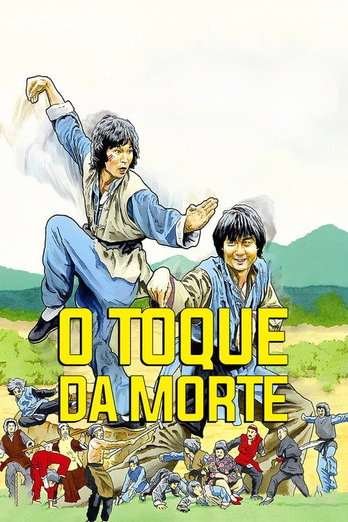 Poster do filme O Toque da Morte