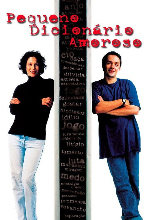 Poster do filme Pequeno Dicionário Amoroso
