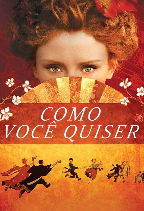 Poster do filme Como Você Quiser