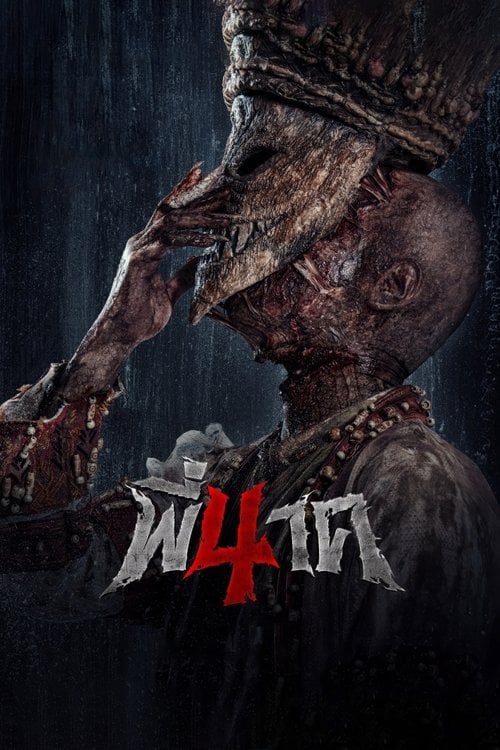 Poster do filme Pee Nak 4