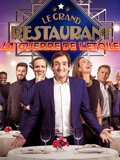 Le Grand Restaurant : La Guerre de l'étoile