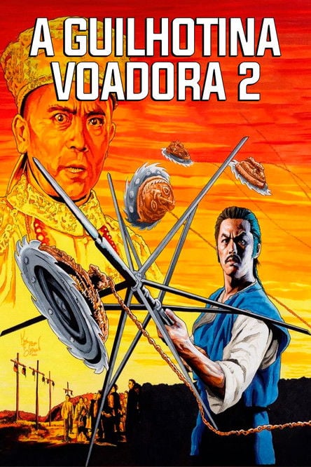 Poster do filme A Guilhotina Voadora 2