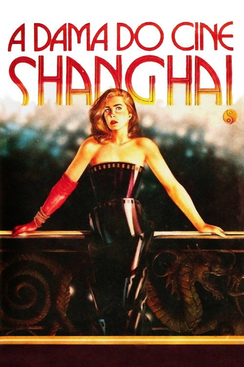 Poster do filme A Dama do Cine Shanghai