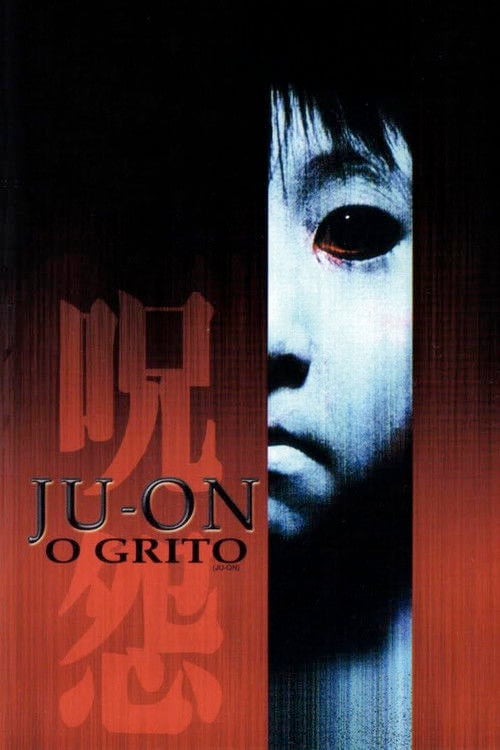 Poster do filme Ju-on - O Grito