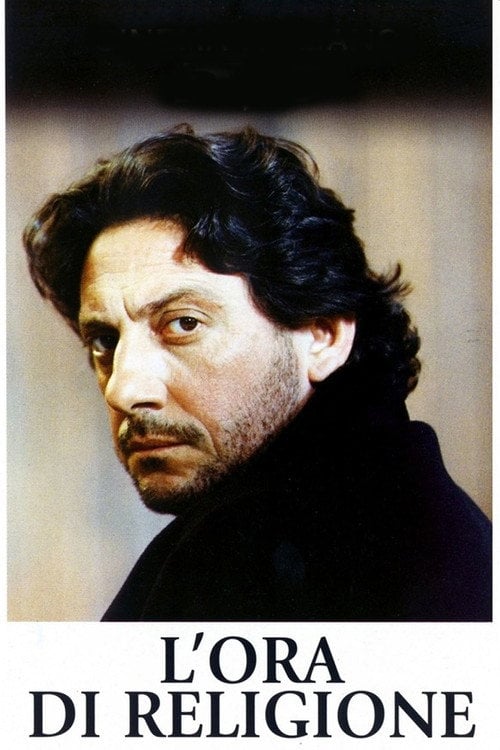 Poster do filme O Sorriso de Minha Mãe