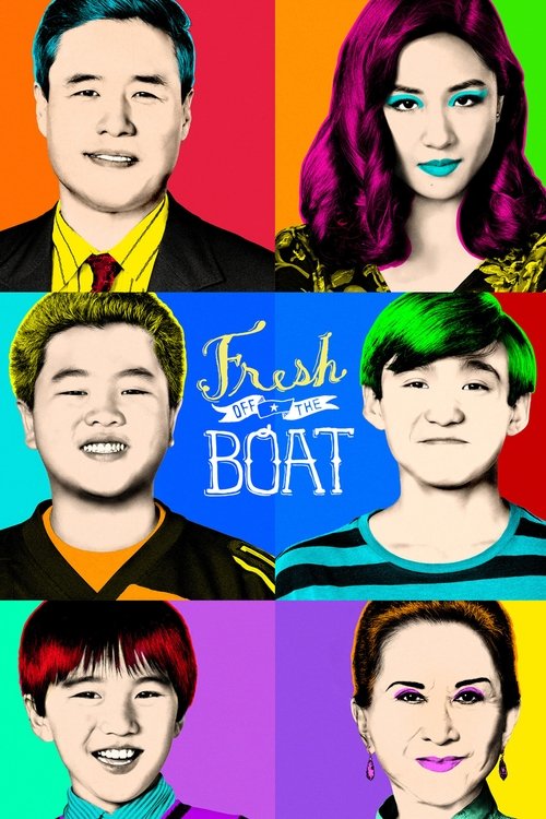Poster de Fresh Off the Boat