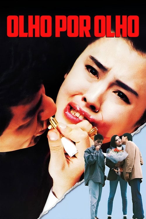 Poster do filme Olho por Olho