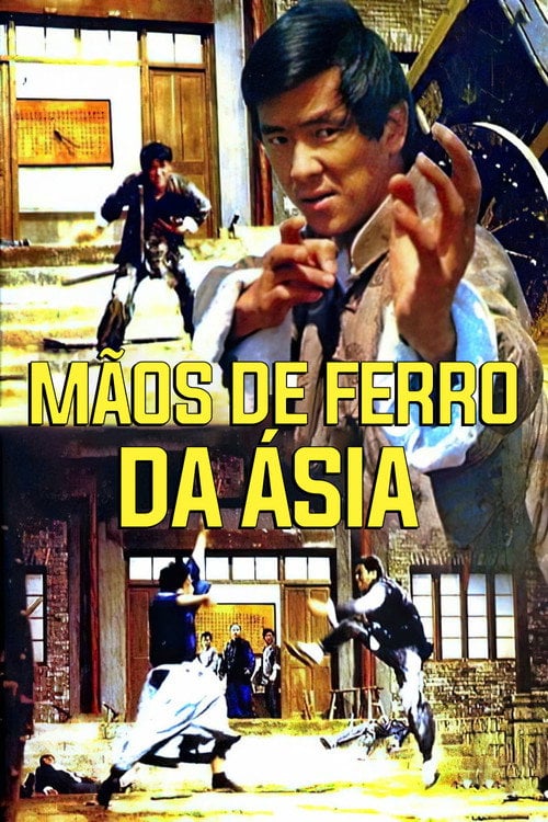 Poster do filme Mãos de Ferro da Ásia