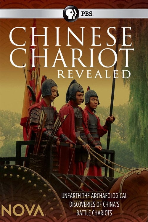 Poster do filme Chinese Chariots Revealed